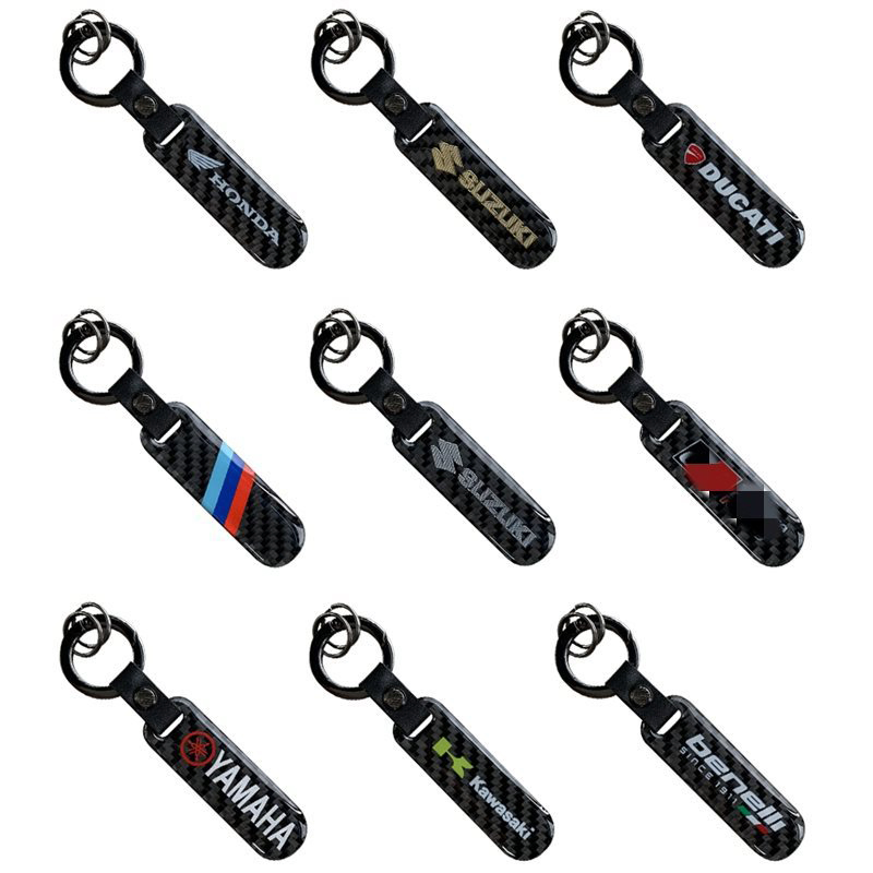 Multifunction Motorcycle Carbon Fiber Metal Keychain Pendant Accessories