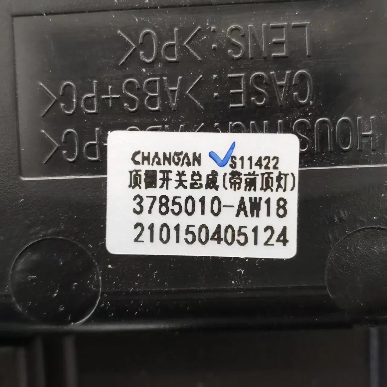 Changan CS55 Original 3785010-Aw18 Ceiling Switch Assembly with Front Dome Light