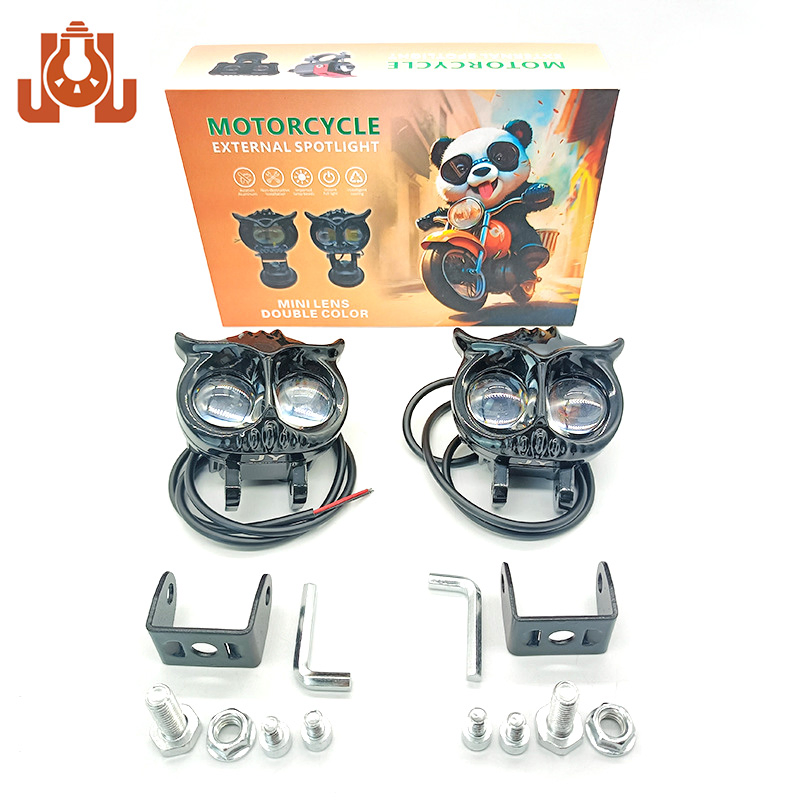 Светодиодная фара-прожектор для мотоцикла, 2 цвета