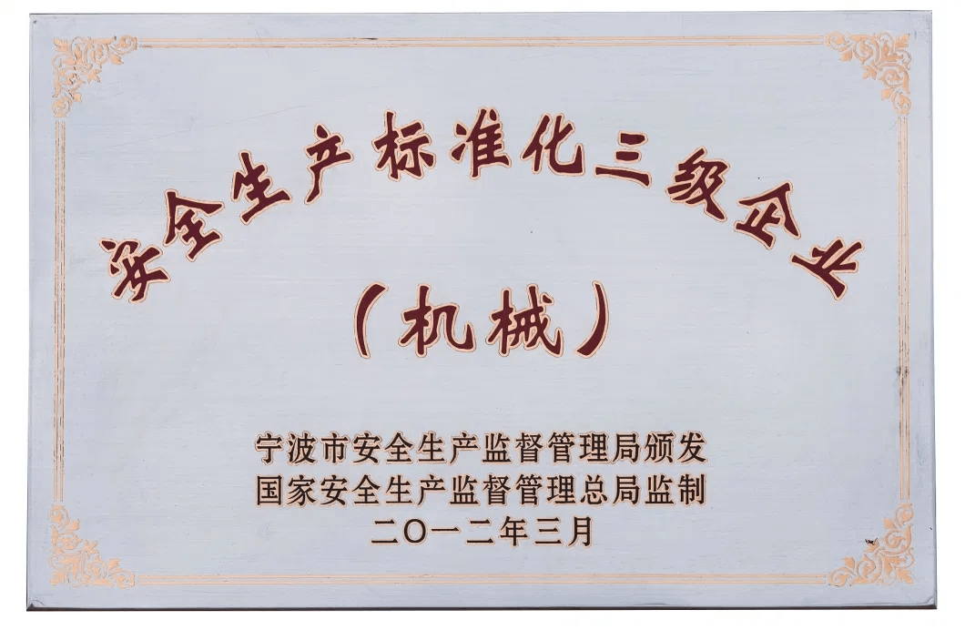 2500lbs 12V ATV Pulling Winch