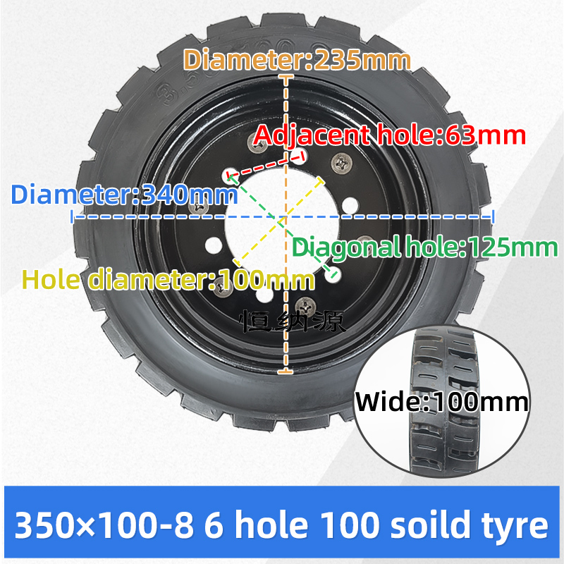 3.50X100-8 Solid Tire High Quality Rubber Anti-Skid Wear, Suitable for Refitting Electric Tricycle Cleaning Forklift, etc