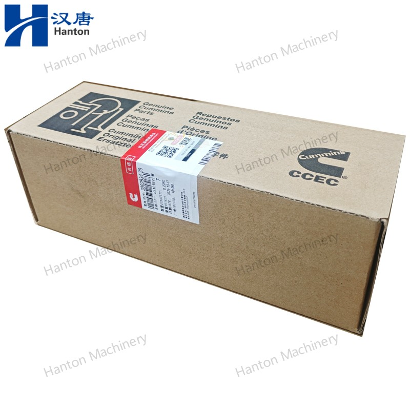 Втулка распредвала Cummins 3002834 для двигателей K19, K1150