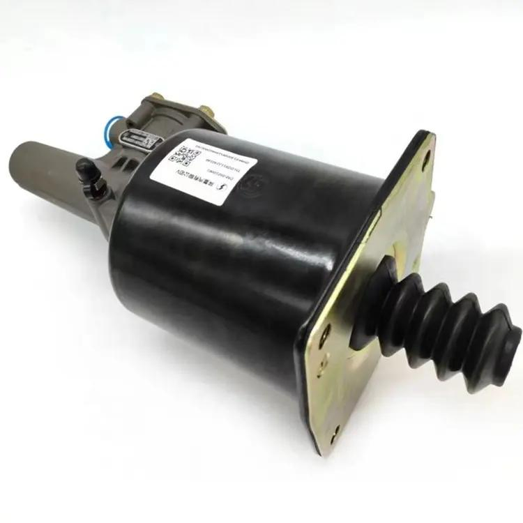 Усилитель цилиндра сцепления HOWO DZ9112230166