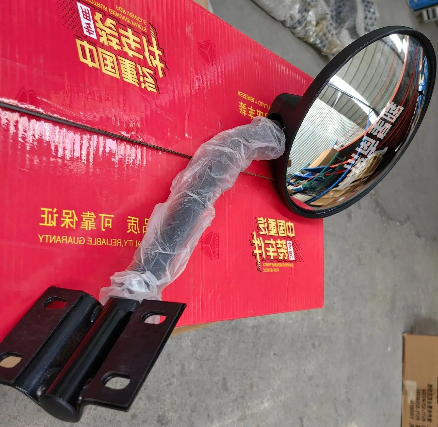 Tg16057700053 Front Lower Mirror for Cab Parts Assembly Auto Truck Accessory High Quality