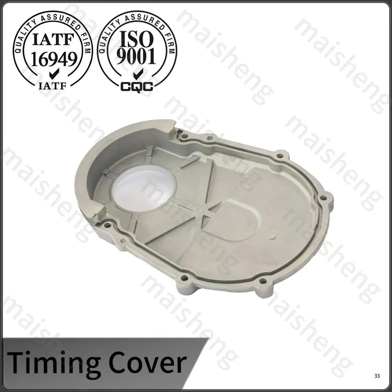 Алюминиевая крышка ГРМ для улучшенного охлаждения двигателя