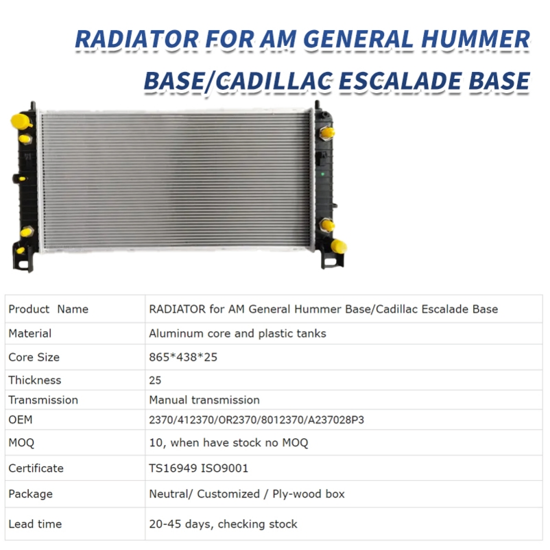 Алюминиевый радиатор 4 ряда для Hummer H3/H3T, GMC/Chevy Colorado