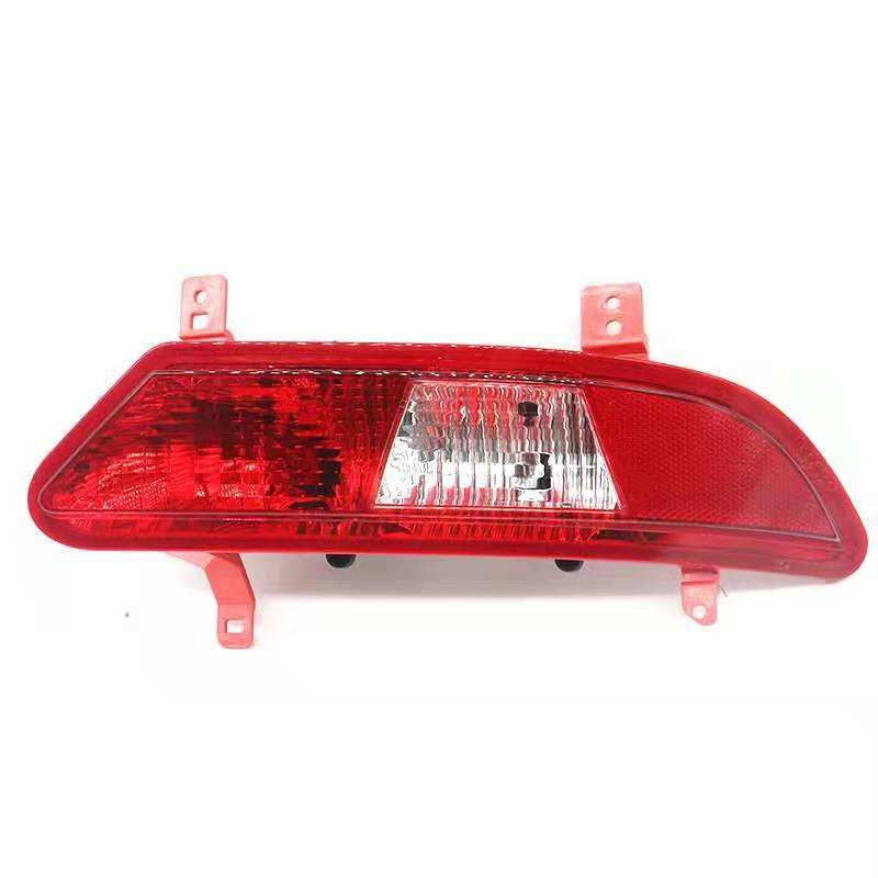 Emgrand Spare Parts Rear Fog Light for Geely Emgrand Ec7 EV