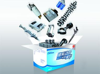 Вкладыш шатуна распредвала для двигателя Weichai WD615