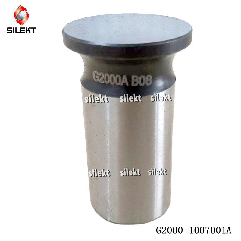 Толкатель клапана G2000-1007001A для двигателей Yuchai