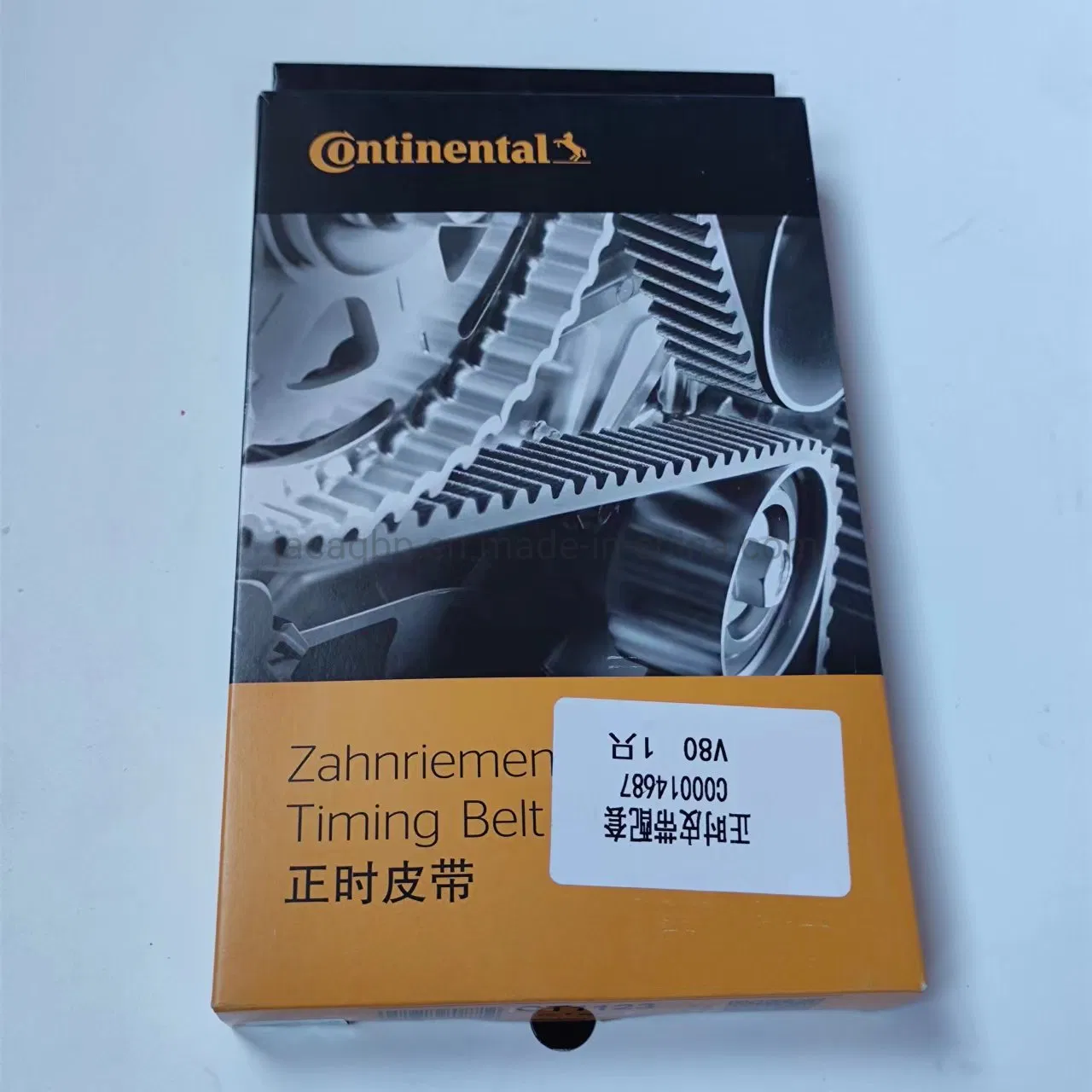 Ремень ГРМ оригинальный Maxus V80 T60 C00014687