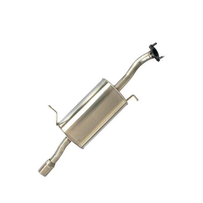 Глушитель выхлопной системы для Haima Foo Meilai 1.8L