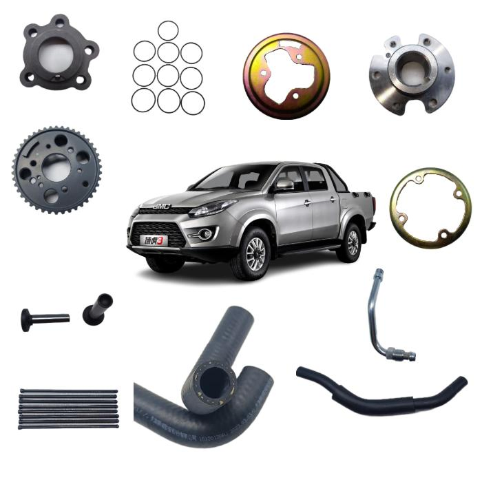 Оригинальные запчасти JMC Vigus Baodian