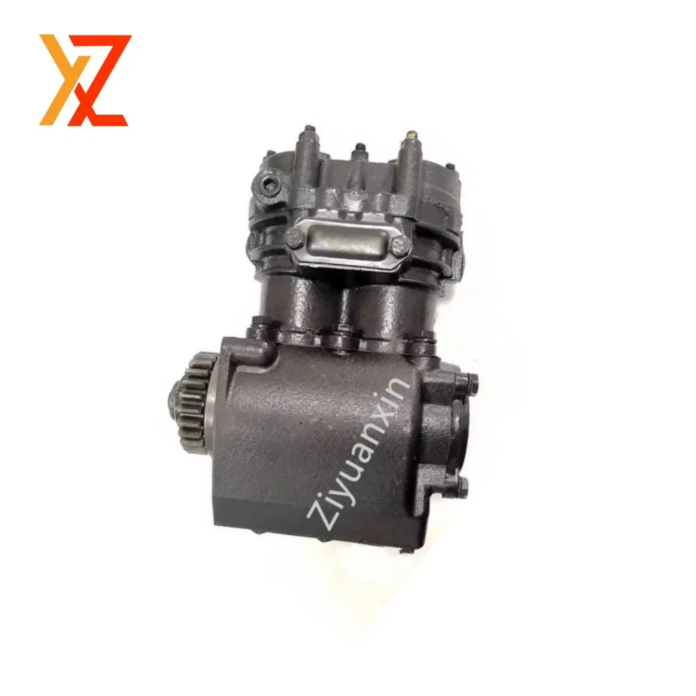 Компрессор 53205-3509015 для грузовиков КМЗ