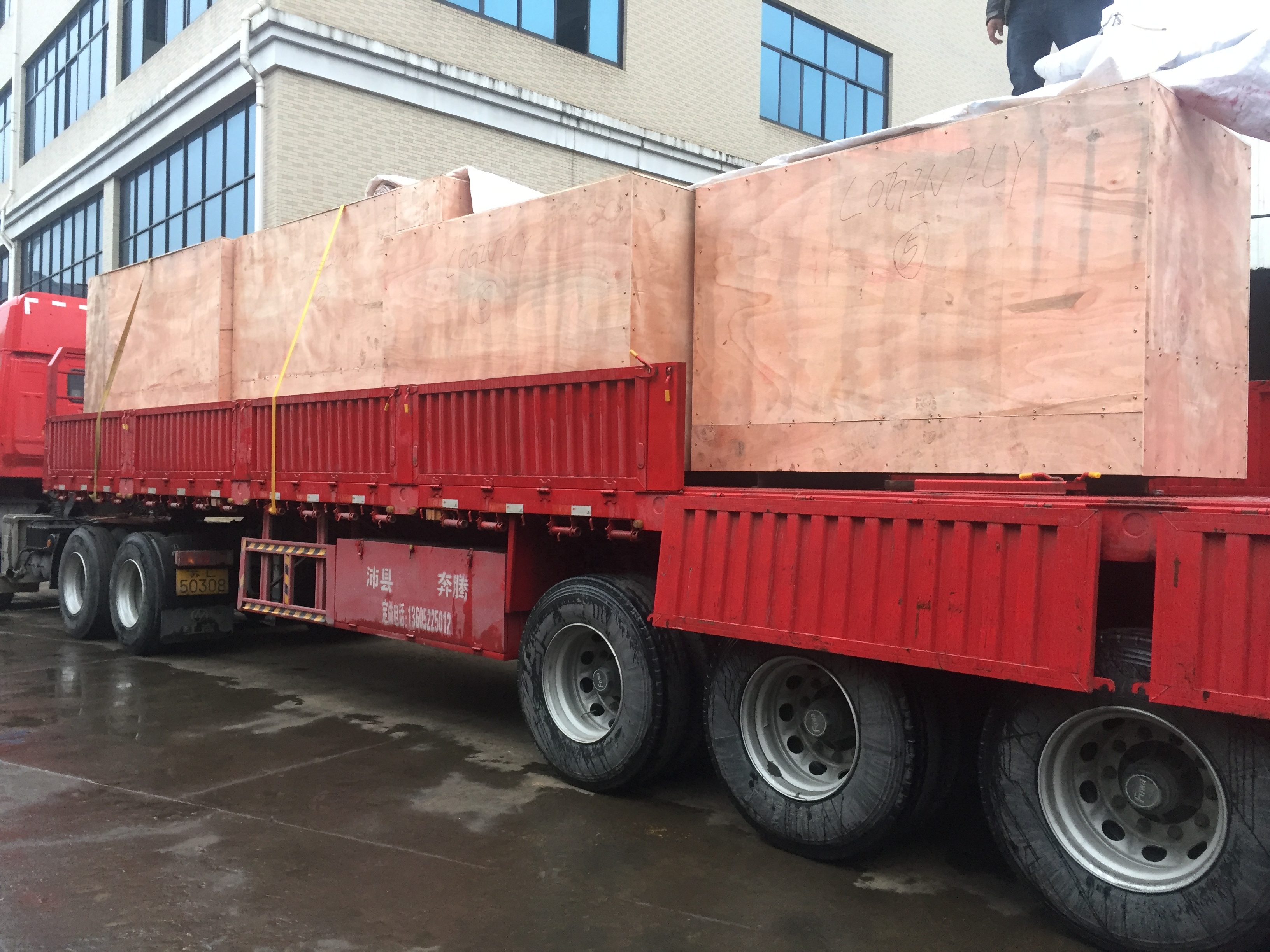 Высокоскоростная автоматическая круговая алюминиевая ленточная пила