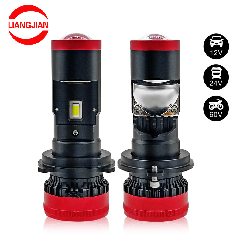 LED-фара Liangjian Y6PRO H4 80W, 13600 лм, водонепроницаемая