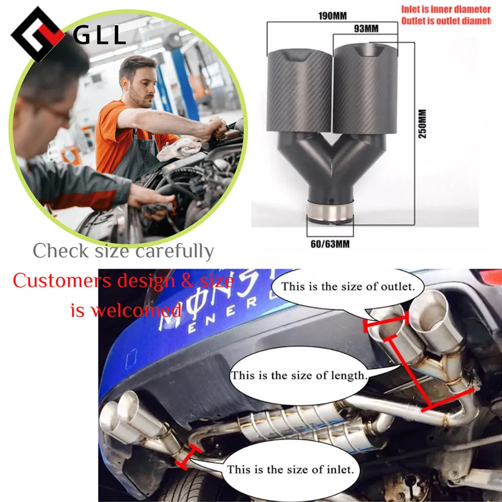 Универсальная насадка на выхлоп Y-образная из карбона