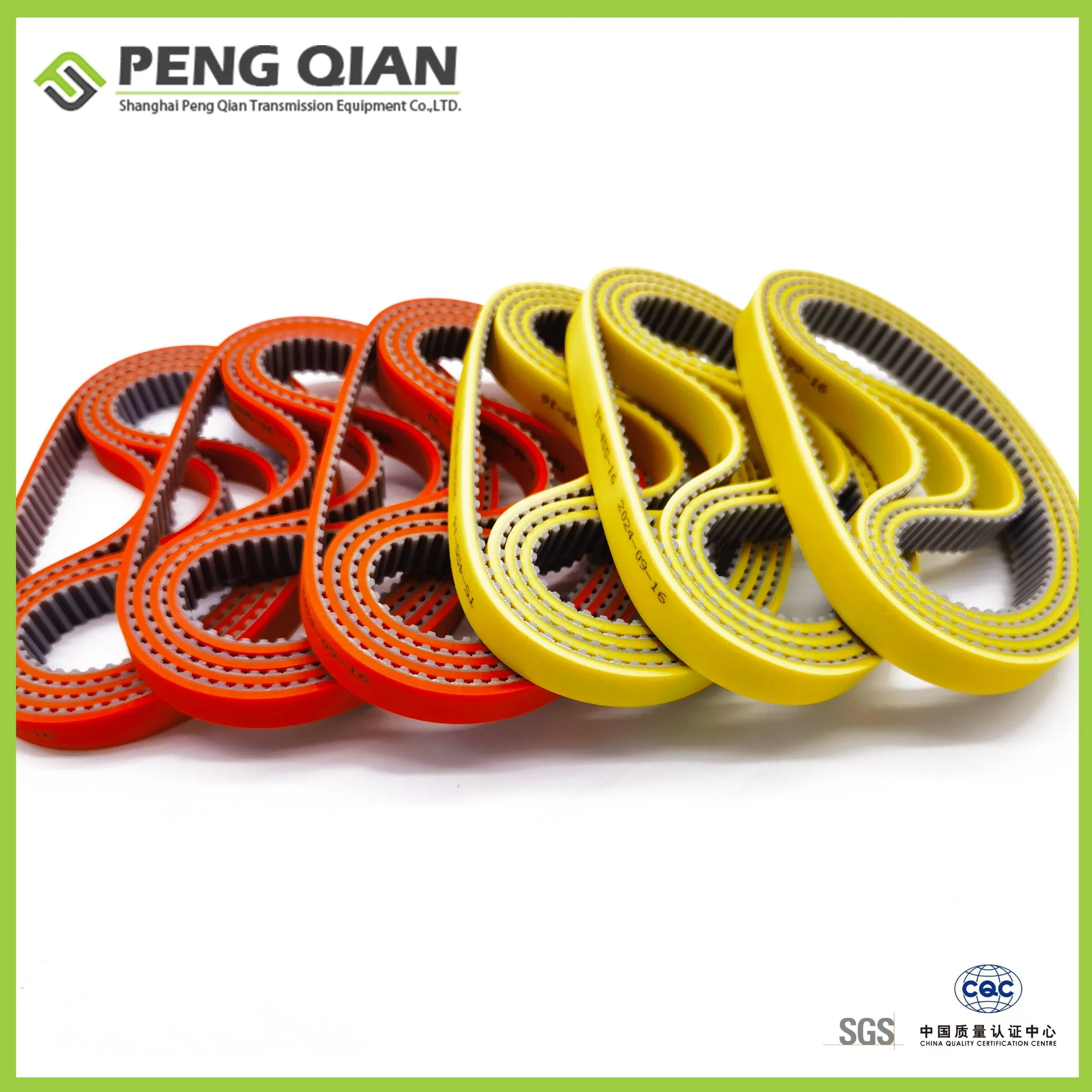 Ремень приводной зубчатый Megadyne T5-455-16