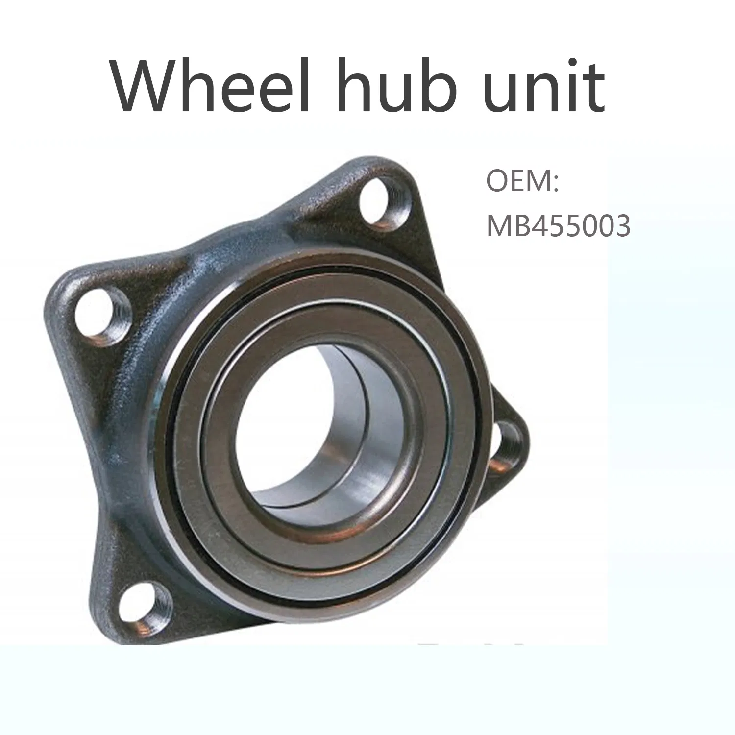 Ступица переднего колеса MB455003 для Mitsubishi