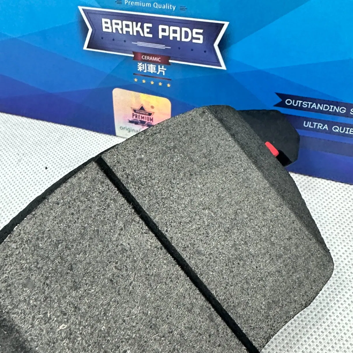 Ceramic Semi-Metallic D1344 Car Accessories Brake Pad for Honda 04465-26320 High-Performance Ceramic Brake Pads D1184 04465-0d110 for Toyota Yaris (XP90) 08-13