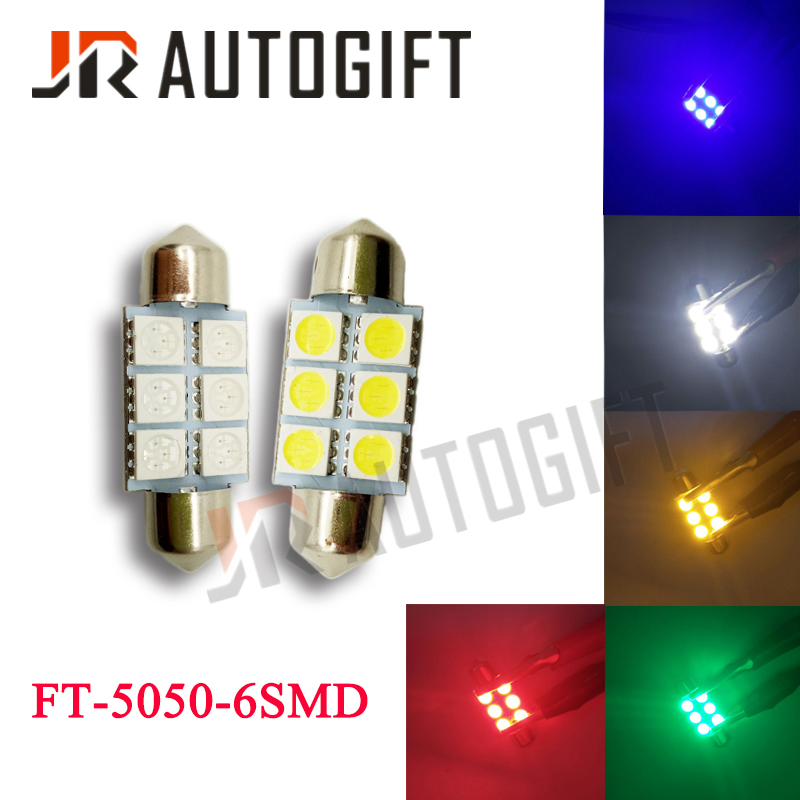 Светодиодная лампа Festoon 5050 6SMD для автосалона