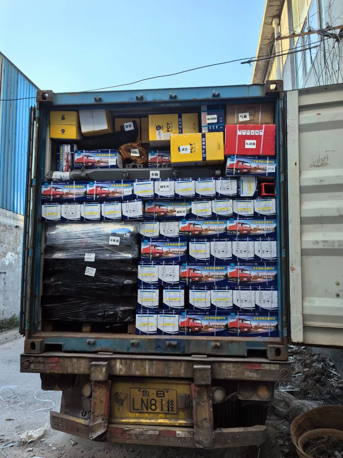 Wg1642770003 Right Rearview Mirror HOWO 001 Left