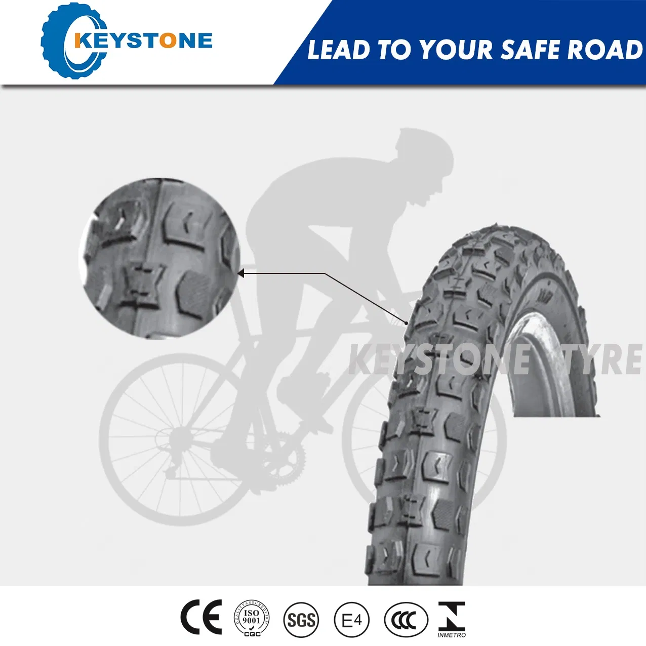 Шина велосипедная кросс-кантри E-MARK Standard 26x1.95