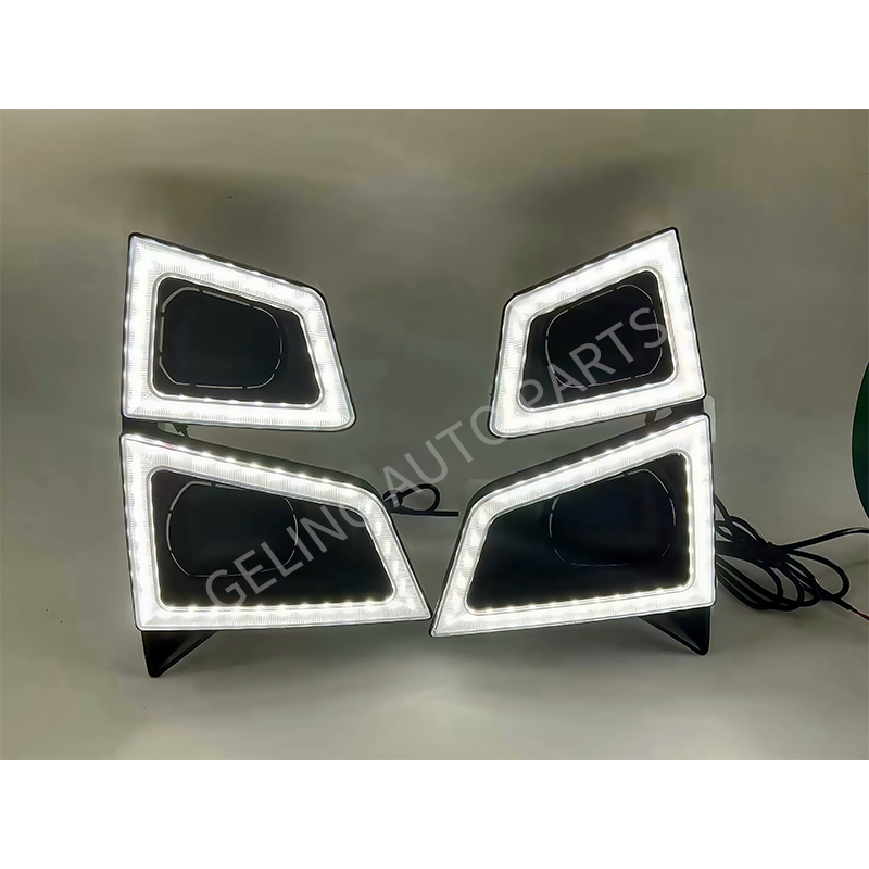 Светодиодные ходовые огни для Isuzu D-Max 2020