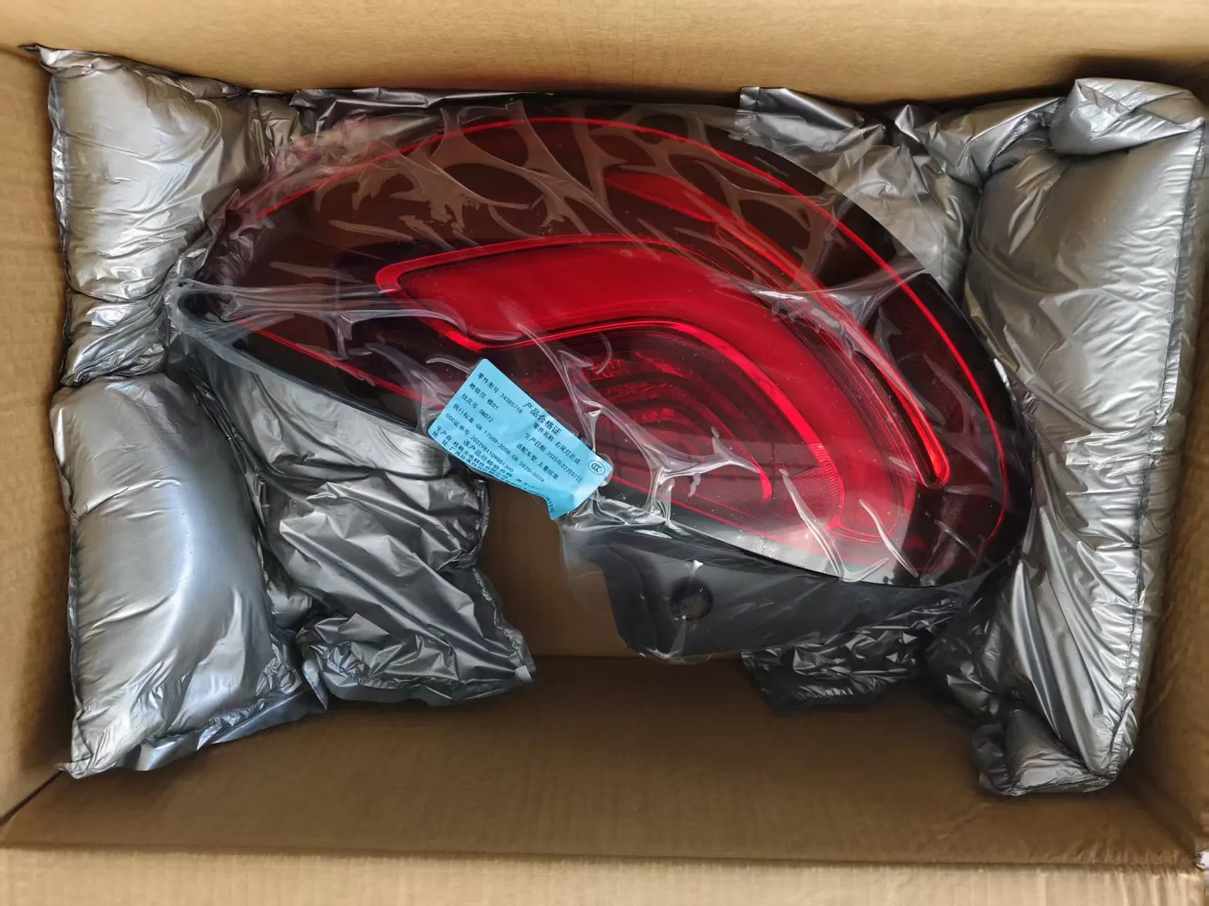 Car Accessory Left Taillight Assembly EQ100 Baojun Yunduo 24322278