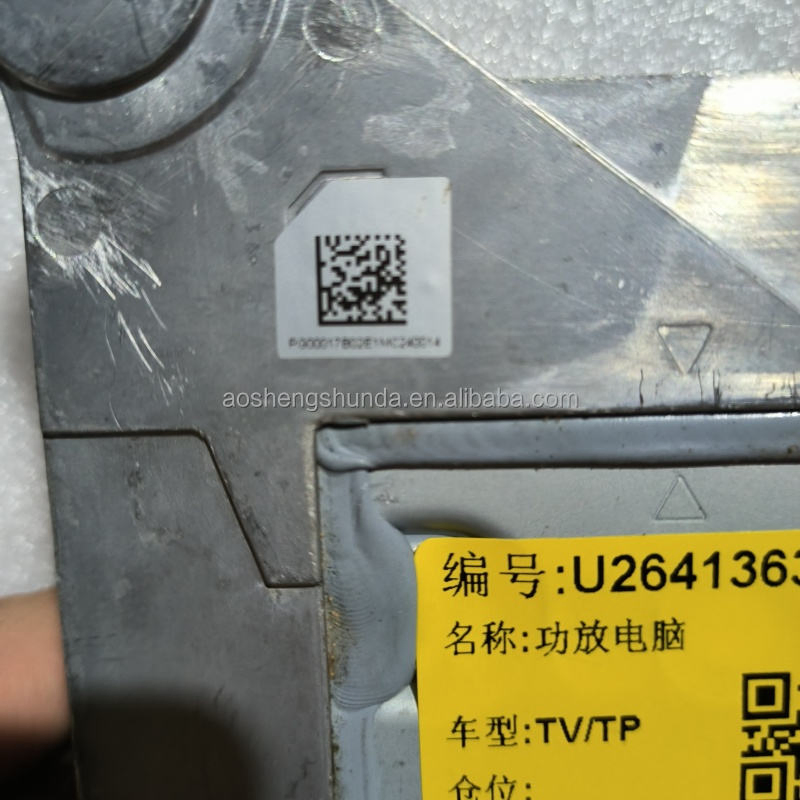 Усилитель для акустики Chevrolet Trax 2024, Buick Envista