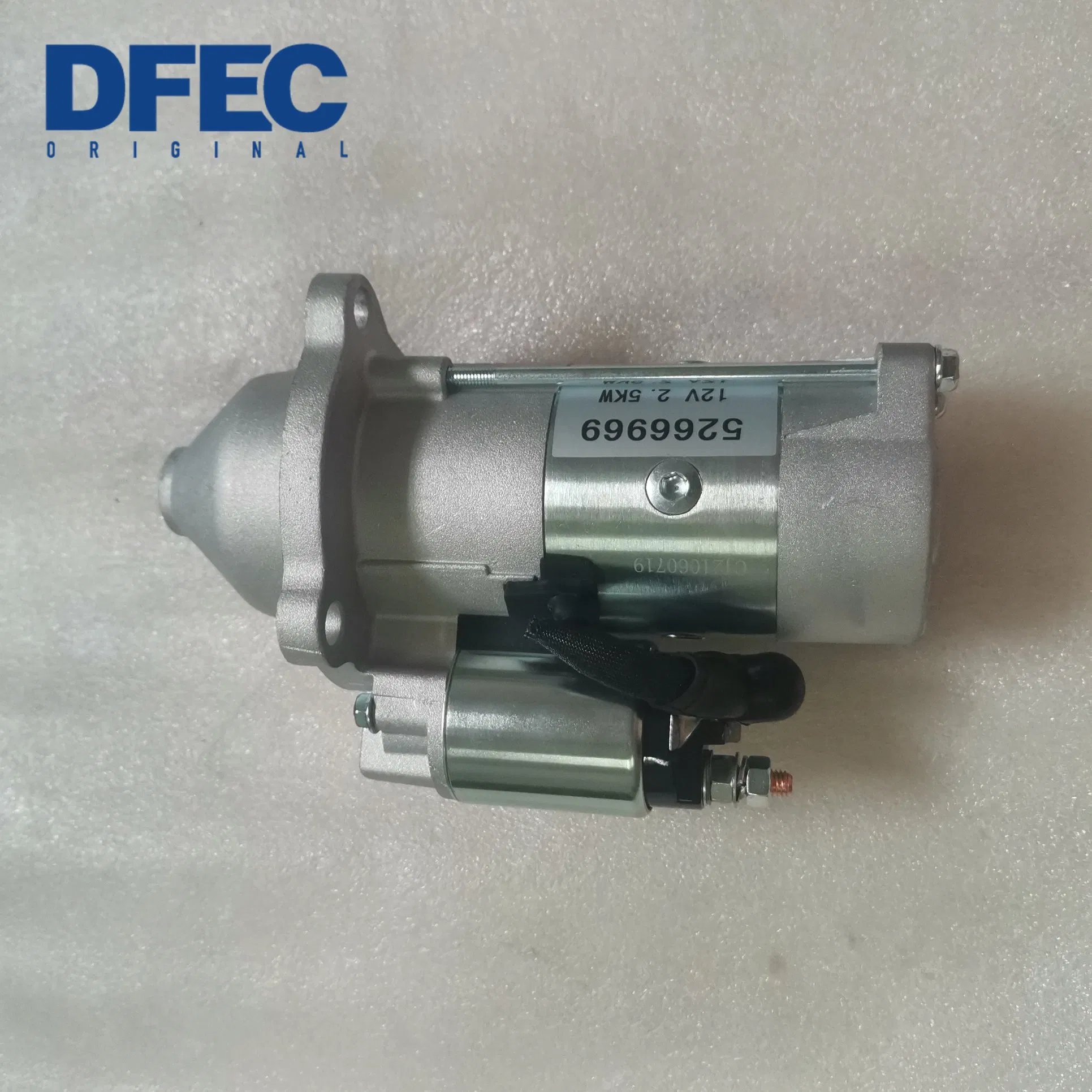 Стартер ISF2.8 5266969 для дизельного двигателя