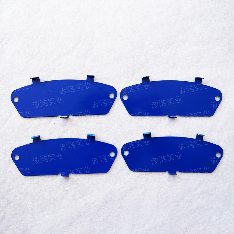 Premium Blue Rubber Brake Shim for Noise Reduction and Vibration Absorption