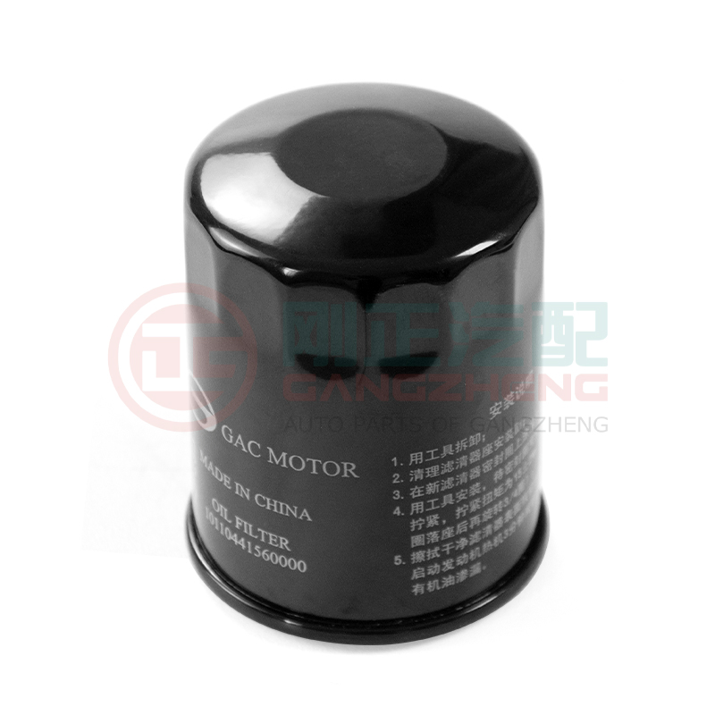 High quality auto engine Oil Filter for GAC GS3 GS4 GS8