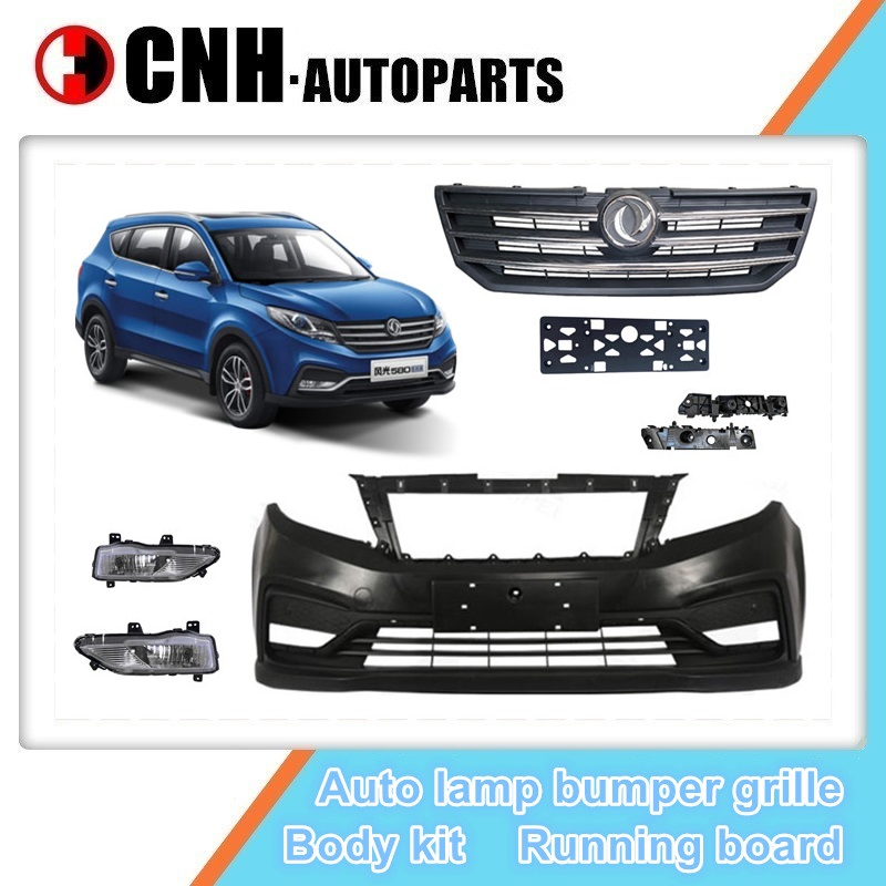 Dongfeng Dfsk Glory 580 Side Rear View Mirror