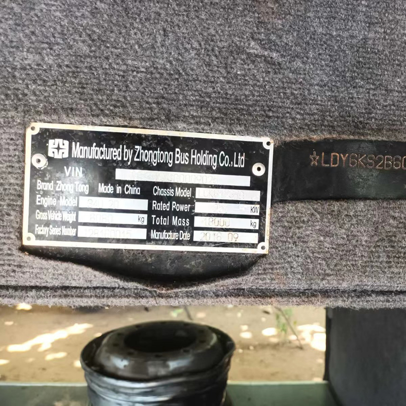 Zhongtong 6123 Bus Front Windshield and Rear Windscreen Side Windows Glass Wholesal Price