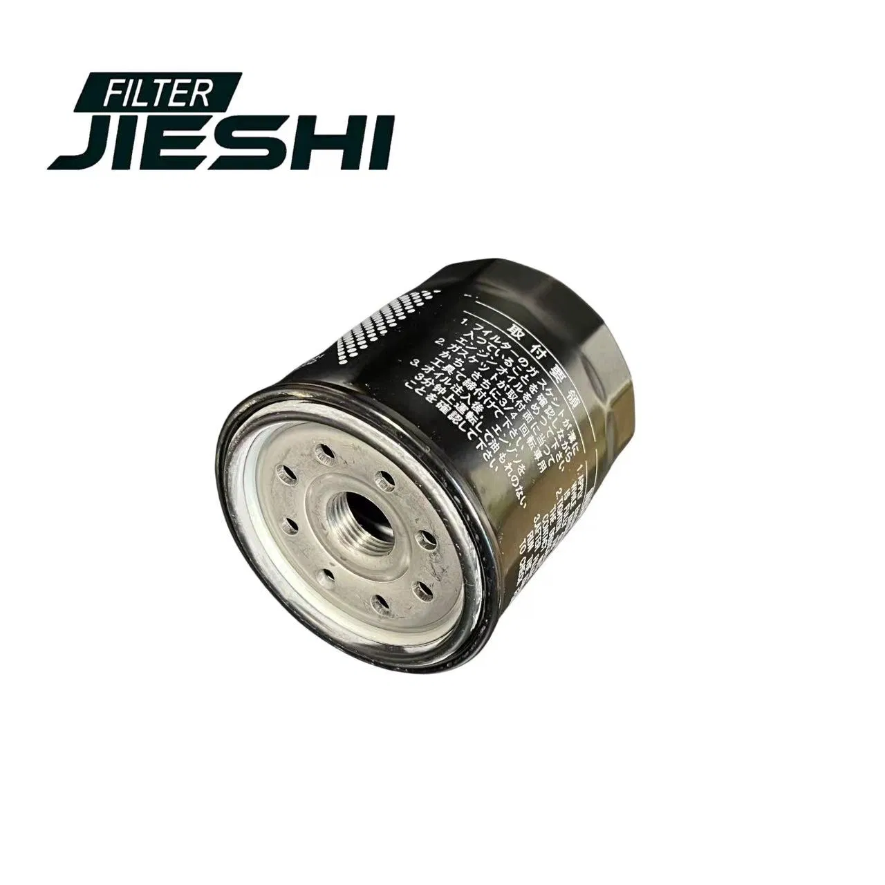 Jeishi Filter Factory Produces High Quality Auto Parts OEM High Quality Oil Filters 90915-Yzzd2 90915yzzd2