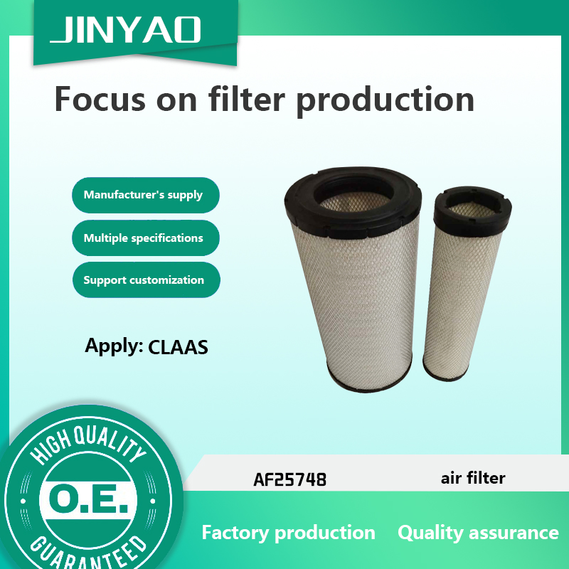 OEM 600-185-4110/600-185-4120 Af25748/Af25749 Air Filter