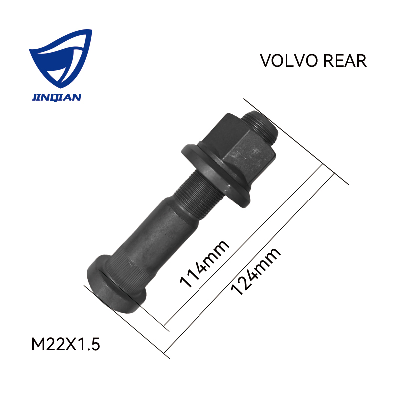 Колёсные болты и гайки для Volvo