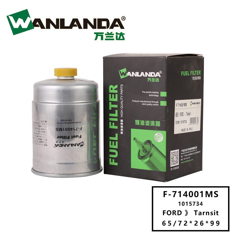 Wanlanda Brand for Ford OEM No. 1015734 Fuel Filter
