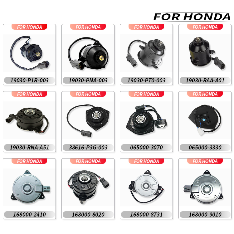 Мотор вентилятора охлаждения радиатора AL LAMP универсальный