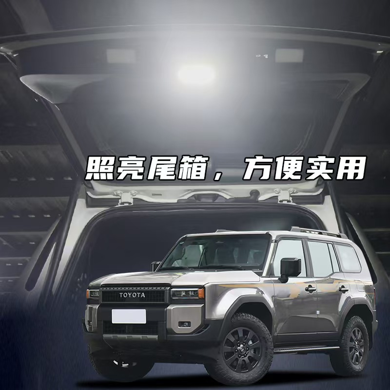LED свет задней двери Toyota Prado Land Cruiser LC250 2024-2025