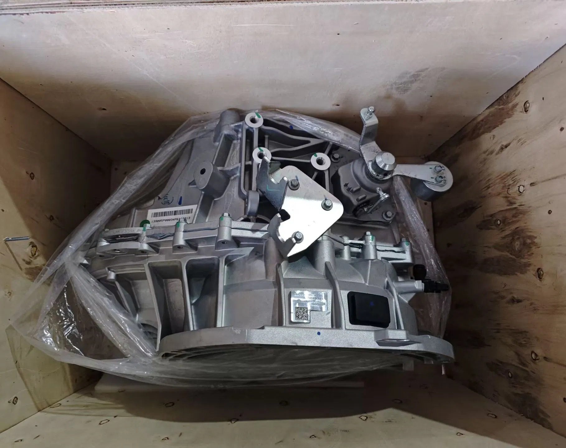 Коробка передач МКПП Maxus C00349005