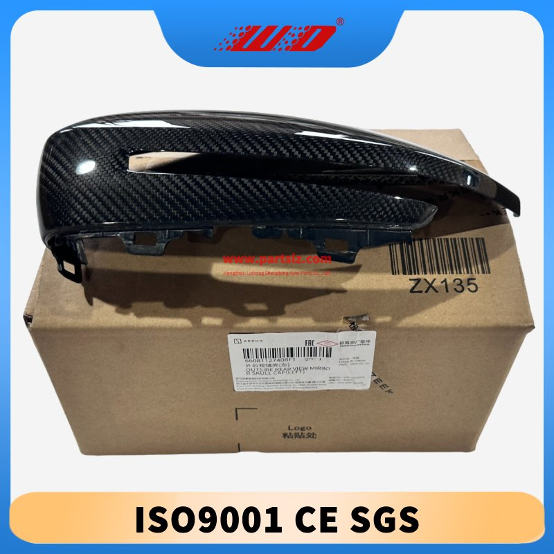 Compatible with 2024 Zeekr 001 Left Rearview Mirror Outer Cover Original Part Number 6608112739bf1 – 100% Authentic