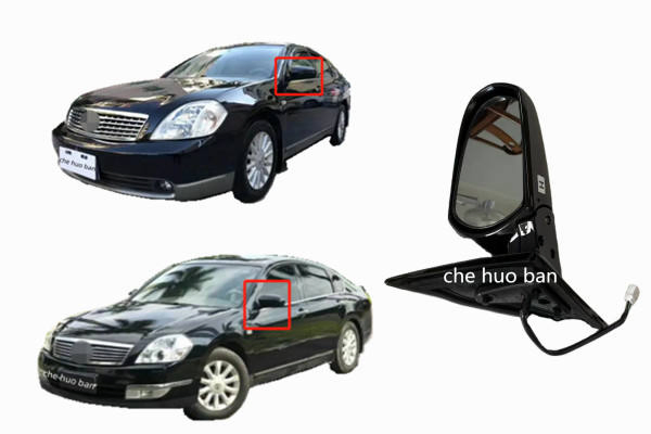 High-Quality Auto Parts Side Mirror for Nissan Teana Models