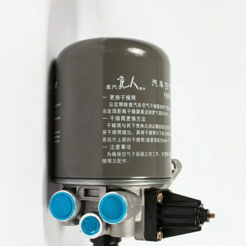 Air Dryer Assemble for Sinotruk HOWO Sitrak Truck Spare Parts