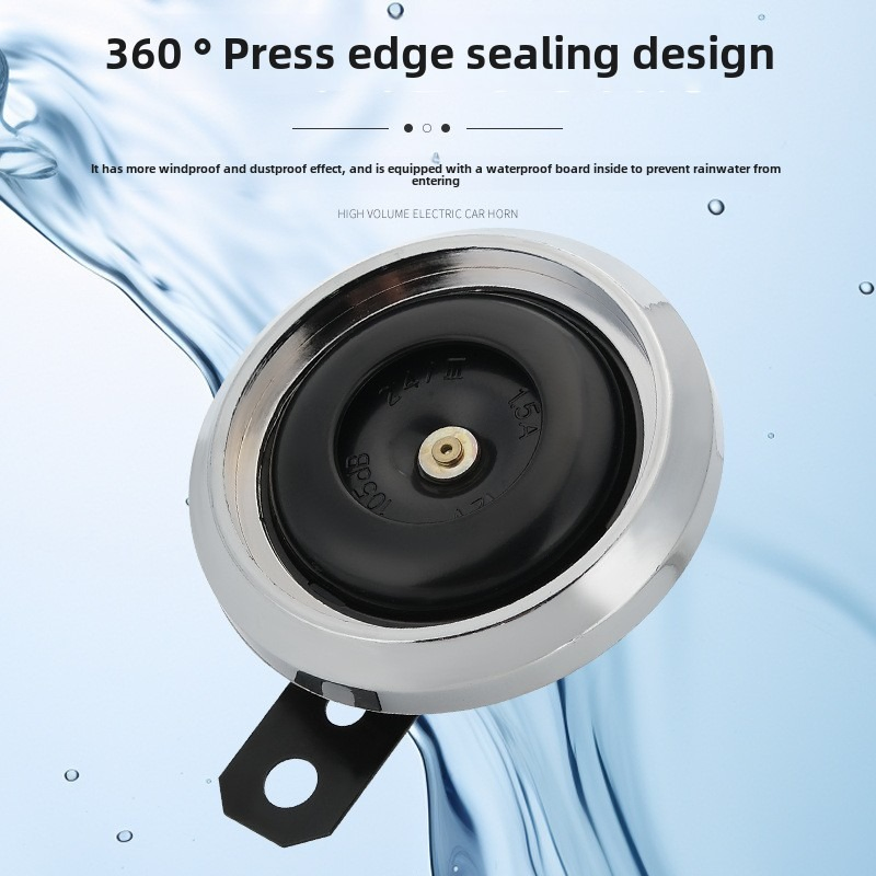 Водонепроницаемый звуковой сигнал 105дБ 72В для мотоцикла