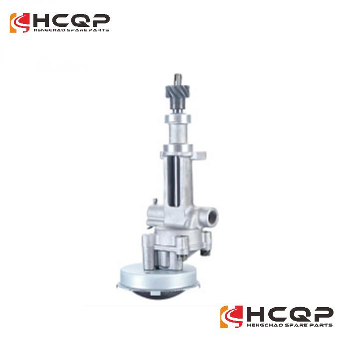 Масляный насос Isuzu C240pkj 5-13100-126-3