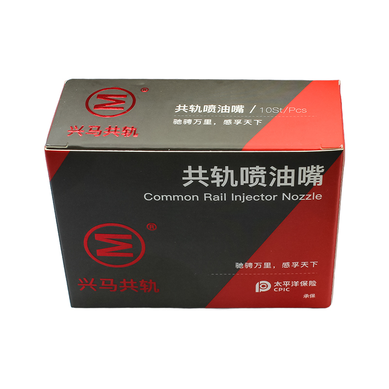 L365prd Diesel Injector Nozzle Tip Spray L365prd Compatible for Injector 28489548 25195086