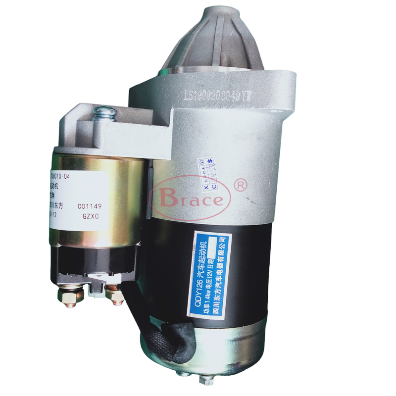 Стартер для Chana Alsvin 2010 1.5L / Changan Alsvin 475