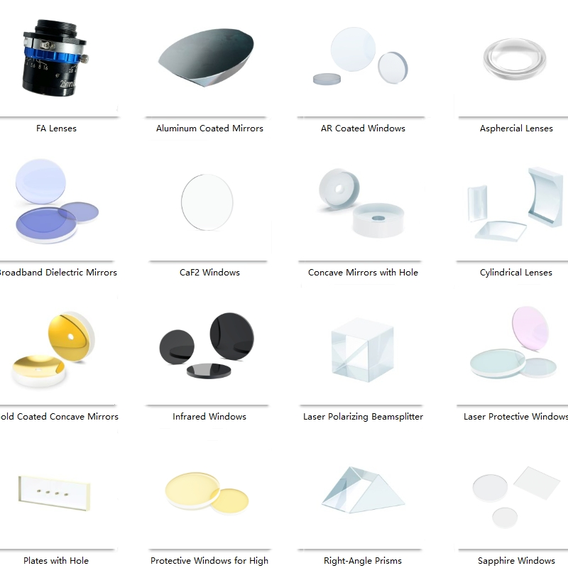 Высокоскоростное рулевое зеркало 1550 нм с серебряным покрытием