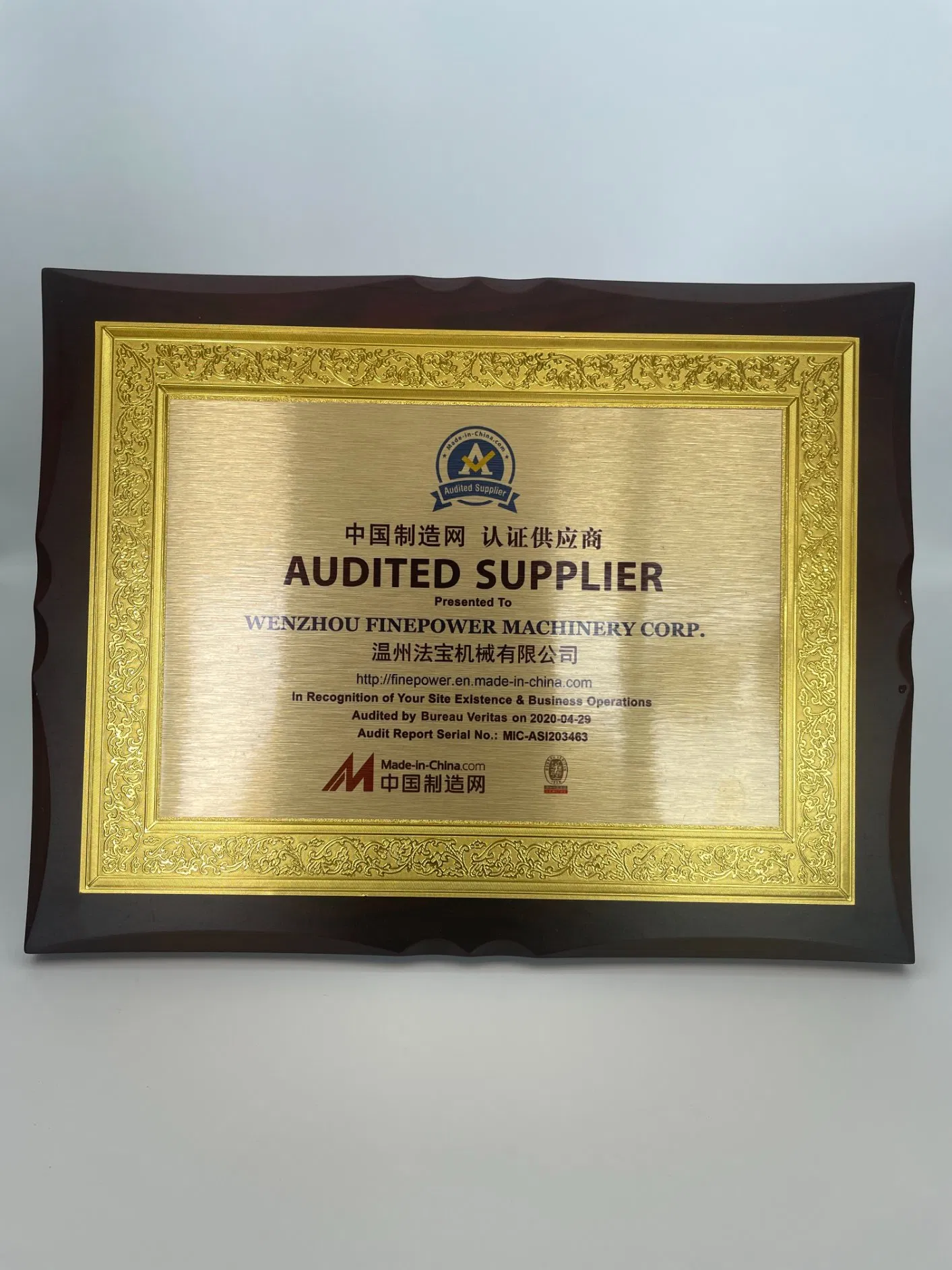 Насос Adblue Urea для Mack, Cummins, Volvo (21574975)